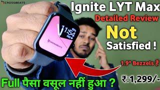 Crossbeat Ignite Lyt Max Unboxing And Detailed Review | 1.9HD | Buy or not | ignite lyt max