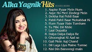 Alka Yagnik Hits #bollywood #movies #love #hindi #romantic #song