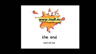 Mult.ru Logo (German version)