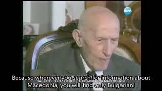 Interview with VMRO leader Ivan Mihaylov months before his death in 1990.