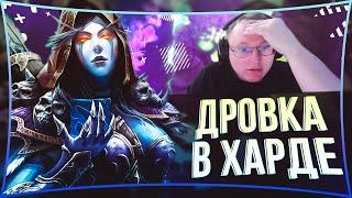 "МОЯ МАЛЫШКА" |  #voodoosh #dota2