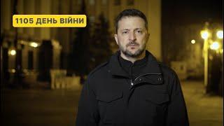 1105 day of war. Address by Volodymyr Zelenskyy to Ukrainians