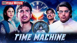 New South Movie | Time Machine Full Movie | Vishnu Vishal | Mia George | Hindi Dubbed Movies 2024