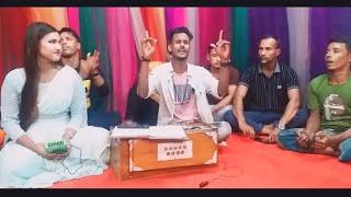 Sorol Mone Daglagaia | সরল মনে দাগ দাগাইয়া | Baul Mehedi Sarker | মেহেদী সরকারের গান |