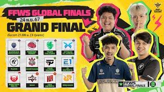 [TH]FFWS Global Finals - Grand Final