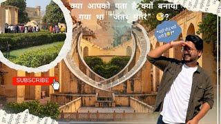 Exploring Jantar Mantar Jaipur | India’s Ancient Observatory | Jaipur Vlog 2025