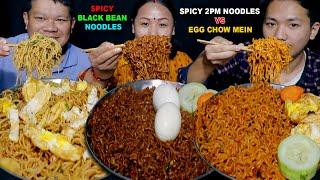 SPICY BLACK BEAN NOODLES CHALLENGE  SPICY 2PM RAMEN NOODLES  EGG CHOW MEIN  EATING CHALLENGE