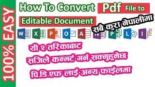 2 Methods to Convert PDF to Word, Excel, Any Editable Document File in Nepali