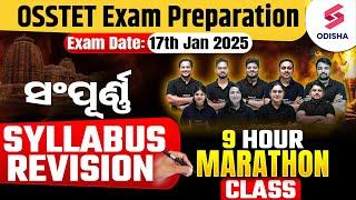 OSSTET All Subjects Marathon Class 2024 | OSSTET Previous Year Question Paper Marathon | OSSTET 2024