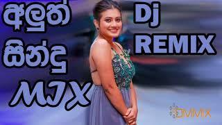 New Styles Dj Remix Nonstop 2018|Sinhala DJ Remix Full Fun Dj Nonstop Remix 2017 DJ REMIX