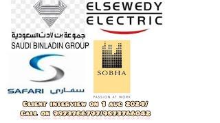 latest vacancy for saudi/Dubai/oman, interview on 1 aug 24, call 9873766797/9873766042 #saudiarabia