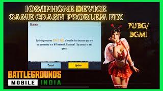 HOW TO FIX BGMI GAME CRASH PROBLEM IN IOS/iphone Device users