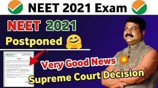 NEET 2021 Postponed  | NEET 2021 Latest News Today | NEET 2021 Latest News | Latest Update