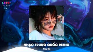 Top 10 Nhạc Trung Quốc Remix 2024 - Nhạc Hoa Remix Hot TikTok - Full Set Nhạc Trung Remix Hay Nhất