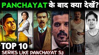 10 Best Web series like PANCHYAT Available On Netflix, Prime Video, Mx player and Hotstar