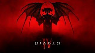 Diablo IV. Сезон 5. Разбойник с Ликом Андариэль. Мах DPS сборка.