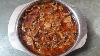 ஆட்டு குடல் குழம்பு | Kudal Kulambu | Boti Gravy | Mutton Kudal Kuzhambu | Goat Intestine Gravy