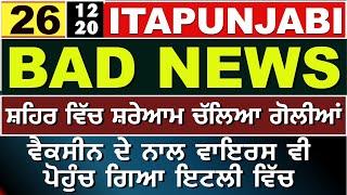 26/12 Italian News in Punjabi (Translated by Kulvir Singh)