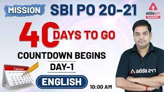 MISSION SBI PO 2020-21 | SBI PO English 40 Days Preparation Strategy (Day-1) | Adda247