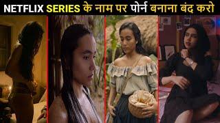 Top 5 Web Series Netflix Beyond Scene Hindi & Eng