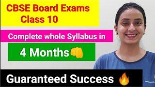 Complete Class 10 Syllabus in 4 MONTHS | Smart Study Tips