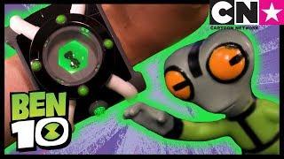 Ben 10 Toy Play | Grey Matter Captures Steam Smythe! | Ben 10 Toys | Cartoon Network