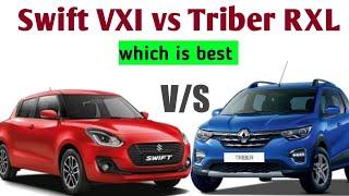 Renault Triber RXL vs Maruti swift VXI | which is best triber rxl or swift vxi  #triber_vs_swift