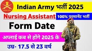 Indian Army bharti 2025 | Army Nursing assistant vacancy 2025 | Army NA bharti 2025