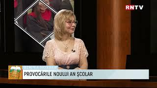 PROVOCĂRILE NOULUI AN ȘCOLAR / SECRETELE SUCCESULUI