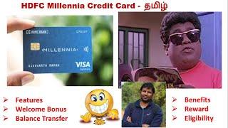 HDFC Millennia Credit Card Best cashback credit card tamil Best shopping credit card?