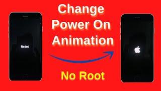 How To Enable Boot Animation Features On MIUI 12 Phone  | Change Boot Animation In MIUI 12