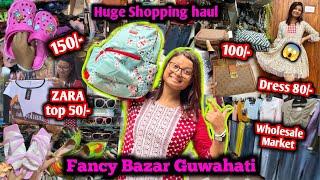Reveal secret gully of Fancy bazar 3 dress only 50/- Explore wholesale market, Fancy Bazar Guwahati