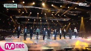 Wanna One Go [최초공개] Wanna One - ′12번째 별′ 181122 EP.23