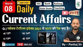 8 March 2025 | Daily Current Affairs | Current Affairs Today | Current News | Crazy GkTrick