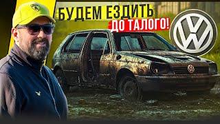 Сколько еще лет протянут Volkswagen и SKODA в России?!