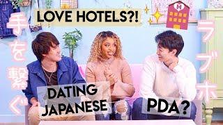 What is Dating Like in Japan?  日本で付き合うことはどう？