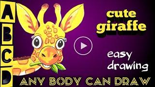 How to draw giraffe.simple giraffe drawing.cute giraffe drawing.#simpledrawings #easydrawings #abcd