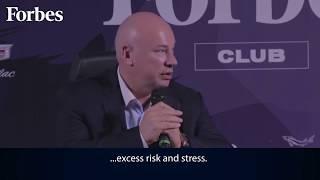 The Forbes Club with Oleg Boyko (short video segment)