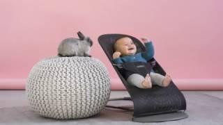 BABYBJÖRN Baby Bouncer Bliss – Because babies love to rock