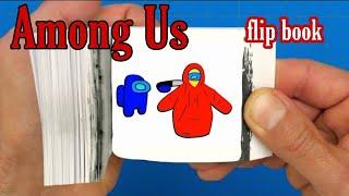 Amoung Us Animation ( flip clip) فلم قصير amoung us