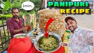 Sirf 2 Minute  Me Panipuri Ka Pani Banke Ready  | इनका मसाला भी बेस्ट है । #panipurikapani