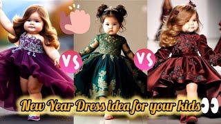 Adorable Baby Fashion Show️|Little StarsShine Bright|AI Baby fashion Show|Cute Baby runway show