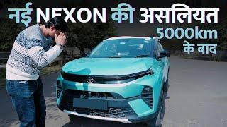 Tata Nexon Long Term Ownership Review: असलियत 5000km के बाद