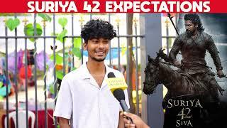 Suriya 42  Expectation | Suriya | Siva | Devi Sri Prasad | Studio Green | UV Creations | CW !!!