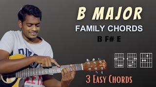B Major Guitar Family Chords Pattern | Beginner Guitar Lesson