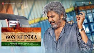 Son of India Full Movie HD | Mohan Babu | Meena | Srikanth | Latest Telugu Movies |New Telugu Movie