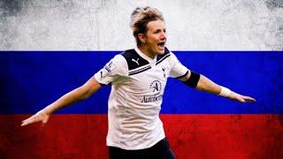 Roman Pavlyuchenko's 42 Goals for Tottenham Hotspur