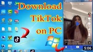 How to download tiktok app in pc windows 7 2 gb / 1gb ram very easy | bin ali official