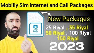 Mobily 25 Riyal Package | Mobily 35 Riyal Package | Mobily internet Package | Mobily Call Package