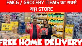 Heavy Discount on Grocery & FMCG Items | FMCG Products | Free Home Delivery | Aap Ka Bazaar